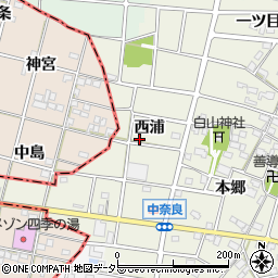 愛知県江南市中奈良町（西浦）周辺の地図