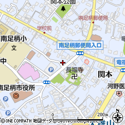 神奈川県南足柄市関本947周辺の地図