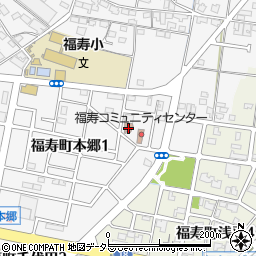 福寿地域交流センター周辺の地図