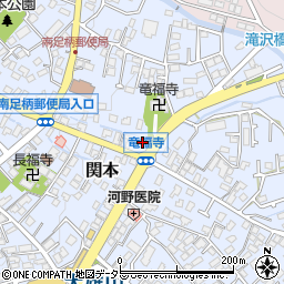 神奈川県南足柄市関本1036周辺の地図
