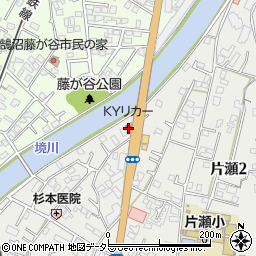 ＫＹリカー　湘南片瀬店周辺の地図