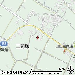 千葉県富津市二間塚435-3周辺の地図