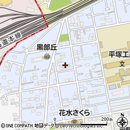 神奈川県平塚市黒部丘21周辺の地図