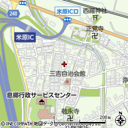 滋賀県米原市三吉1070周辺の地図