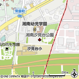 県立湘南汐見台公園周辺の地図