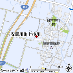 滋賀県高島市安曇川町上小川309周辺の地図