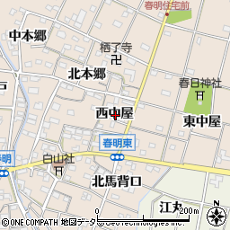 愛知県一宮市春明西中屋周辺の地図