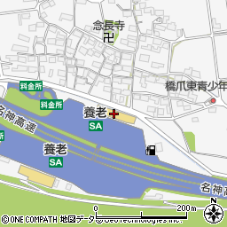 名神道養老サービスエリア上り線エリア・コンシェルジュ周辺の地図