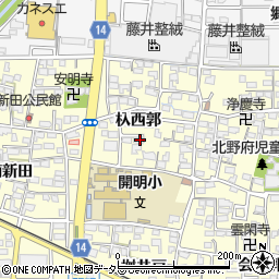 愛知県一宮市開明杁西郭76周辺の地図