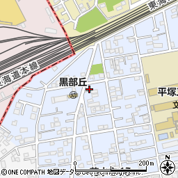 神奈川県平塚市黒部丘21-34周辺の地図