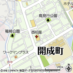 西松屋開成店周辺の地図