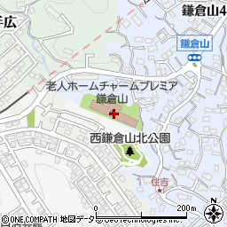 老人ホームチャームプレミア鎌倉山周辺の地図