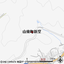 兵庫県朝来市山東町新堂周辺の地図