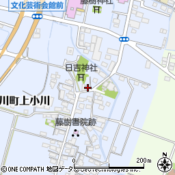 滋賀県高島市安曇川町上小川180周辺の地図
