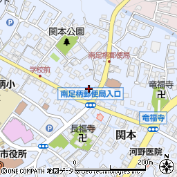 神奈川県南足柄市関本1001周辺の地図