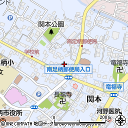 神奈川県南足柄市関本998周辺の地図