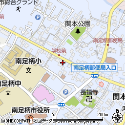 神奈川県南足柄市関本967周辺の地図