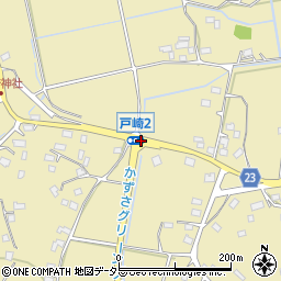 戸崎２周辺の地図