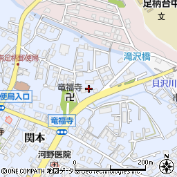 神奈川県南足柄市関本122周辺の地図