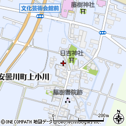 滋賀県高島市安曇川町上小川177周辺の地図