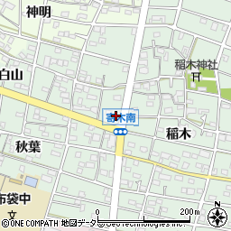愛知県江南市寄木町周辺の地図