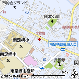 神奈川県南足柄市関本968周辺の地図