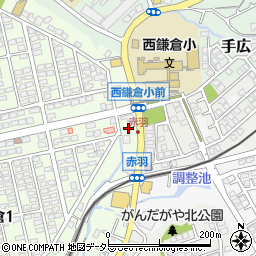 タイムズ西鎌倉駐車場周辺の地図