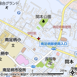神奈川県南足柄市関本986周辺の地図
