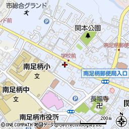 神奈川県南足柄市関本974周辺の地図