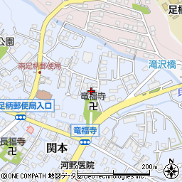 神奈川県南足柄市関本128周辺の地図