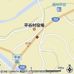平谷村警察官駐在所周辺の地図