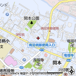 神奈川県南足柄市関本993周辺の地図