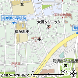 〒253-0034 神奈川県茅ヶ崎市緑が浜の地図