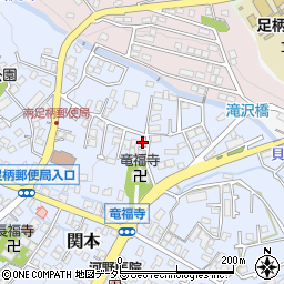 神奈川県南足柄市関本128-5周辺の地図