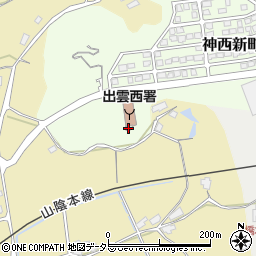 島根県出雲市神西新町26周辺の地図