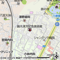 鎌倉市鏑木清方記念美術館周辺の地図