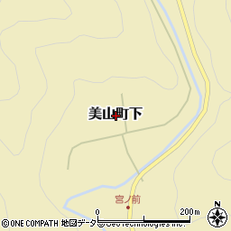 京都府南丹市美山町下周辺の地図