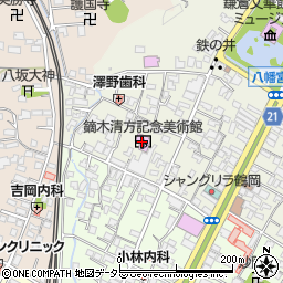 鎌倉市鏑木清方記念美術館周辺の地図