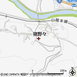 京都府福知山市猪野々923周辺の地図
