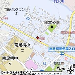 神奈川県南足柄市関本980周辺の地図