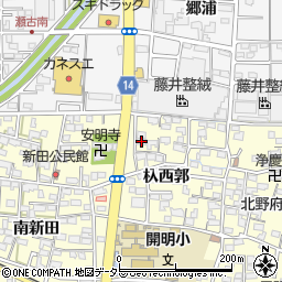 愛知県一宮市開明杁西郭63周辺の地図