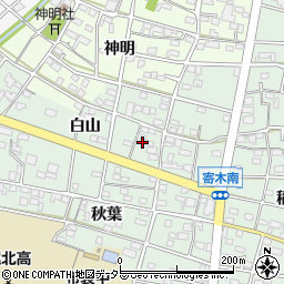 愛知県江南市寄木町白山89周辺の地図