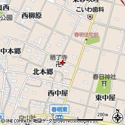愛知県一宮市春明東柳原54周辺の地図