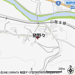 京都府福知山市猪野々90周辺の地図