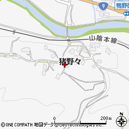 京都府福知山市猪野々90-1周辺の地図