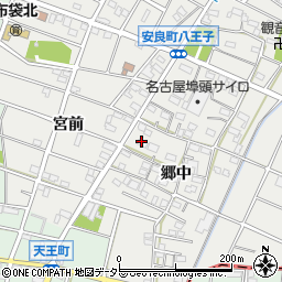 愛知県江南市安良町郷中92周辺の地図