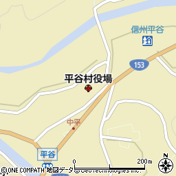 長野県下伊那郡平谷村周辺の地図