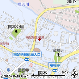神奈川県南足柄市関本160周辺の地図