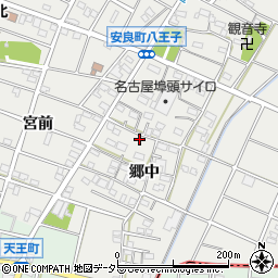 愛知県江南市安良町郷中96周辺の地図