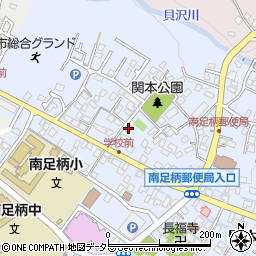 神奈川県南足柄市関本260周辺の地図